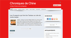 Desktop Screenshot of chroniques-de-chine.com