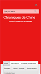 Mobile Screenshot of chroniques-de-chine.com